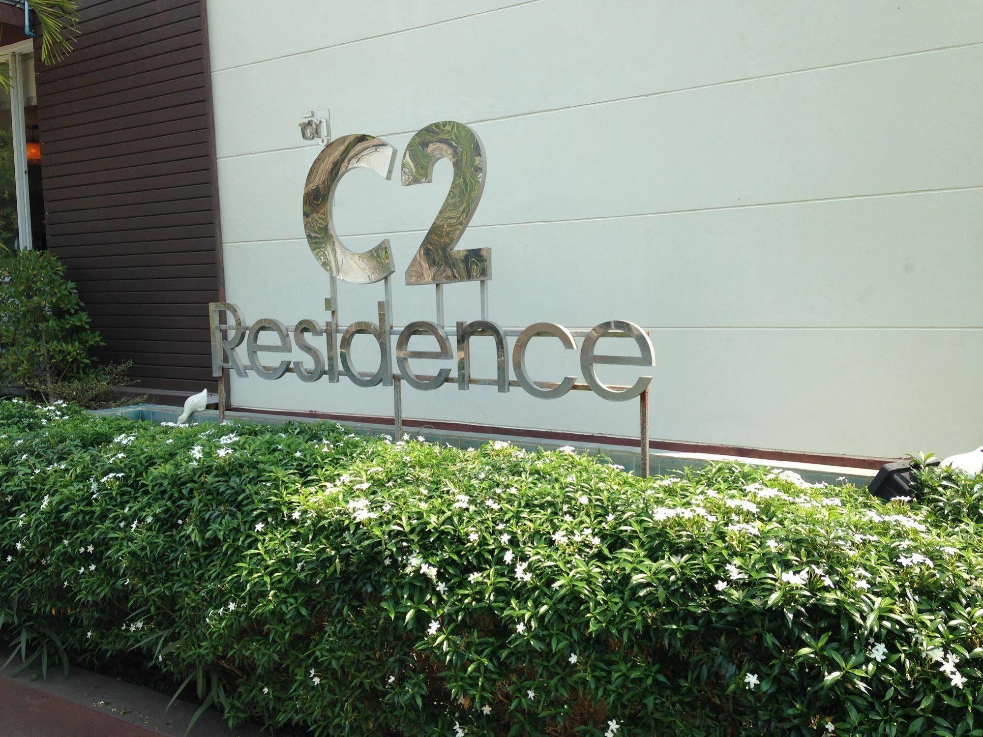 C2 Residence Lampang Eksteriør billede